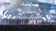 群星 - 2015KBS歌謠大祝祭 全體藝人獻開場表演