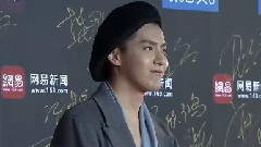 吳亦凡帥氣亮相紅毯