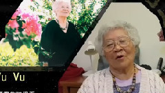 Matzka新專輯發布會 VUVU祝賀VCR