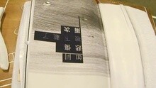 謝謝你們的2015