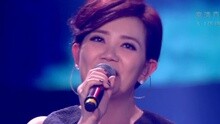 梁靜茹 - 勇氣 現場版