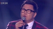 鄭淳元 - 聽海 2016江蘇衛視跨年演唱會 現場版 15/12/31