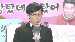 劉在石 - 大賞 - 2015 SBS 演藝大賞