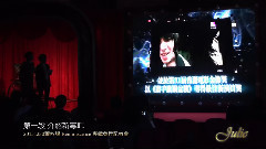 蕭敬騰新專輯<Reminiscence>發片記者會 15/12/30