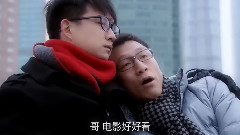 啵一個 雷磊