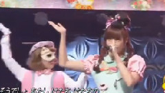 ふりそで?しょん & もんだいガール