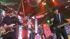 クリスマスソング(CDTVスペシャル!年越しプレミアライブ2015→2016)現場版 15/12/31