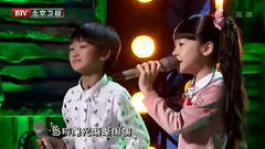白蘭鴿