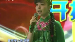 崖畔上開花