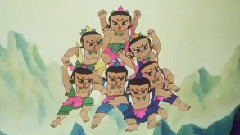 葫蘆娃