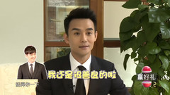 2015年男神大盤點