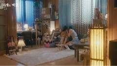 韓劇<大勢的百合> EP02