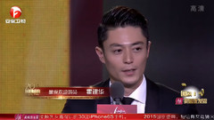 最受歡迎演員