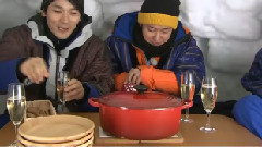 嵐旅館 雪の中の秘密のお宿Cut