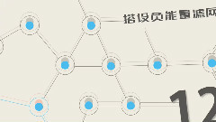 約最美好的王俊凱,做最快樂的小螃蟹