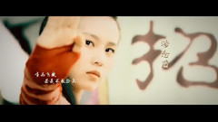 我為女神畫眉 可念不可說