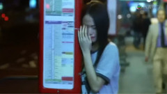 他不準我哭