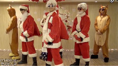 只為了星光的禮物 Chained Up 練習室圣誕老人版