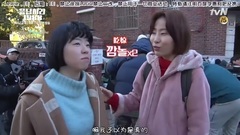 <請回答1988>幕后拍攝花絮