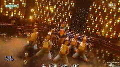 因為紅