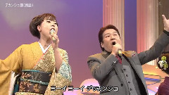 デカンショ節