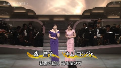 また君に戀してる