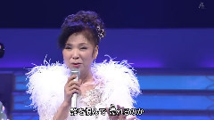 なみだ戀