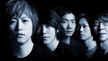 五月天 - 勇敢
