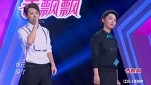 陳翔 & 小琨琨 - 煙火