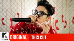 GIRIBOY的新曲 Hogu 現場表演最初公開!