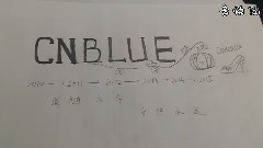 穿水晶鞋參加周年慶