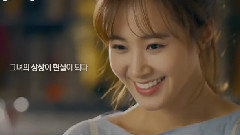 OCN 韓劇<鄰家英雄>樸施厚 & Yuri(少女時代)相關預告 一則