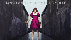 Meg - CONTINUE