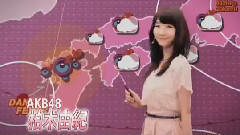 AKB48 - 戀愛的幸運曲奇