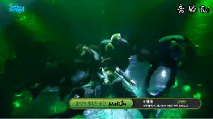So,Dangerous - MBC 音樂中心 現場版 16/01/09
