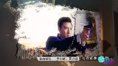 上榜單曲 多面嬌娃