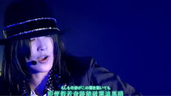 舞動AKB 爆 篇 (AKB48 十周年紀念之21)