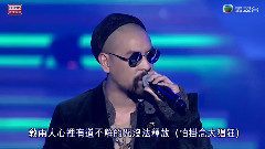 羅生門