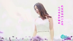 上榜單曲 風之花