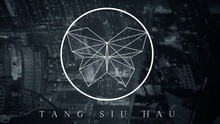 鄧小巧 - 雅俗