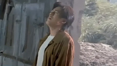 責任
