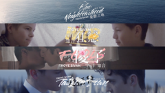 Blue Neighbourhood 憂郁之地 導演剪輯版