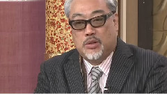 時代劇新聞情報所 大奧SP情報解構