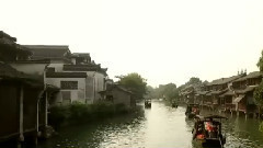 烏鎮之戀