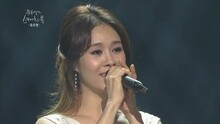 Blue Rain 柳熙烈的寫生簿 現場版 16/01/08