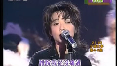 飄