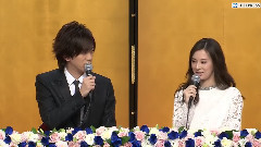 DAIGO&北川景子の結婚會見 1