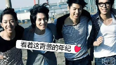 CNBLUE出道六周年快樂