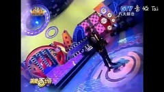 可愛女人