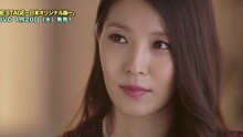 SMTOWN THE STAGE 日本版特典后臺花絮 BoA篇